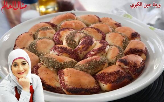 Quick Cheese Flower Appetizer