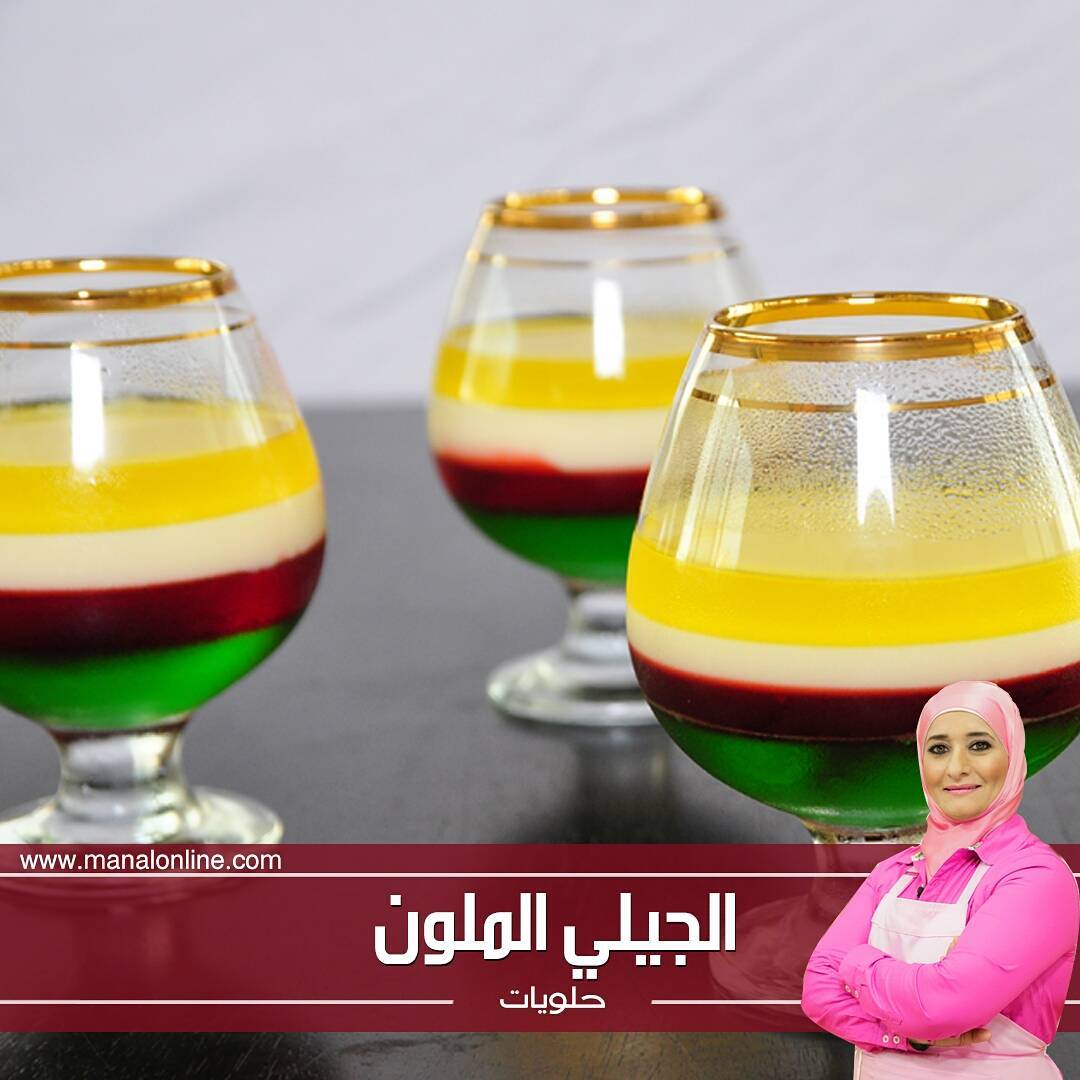 Colorful Layered Jelly Dessert