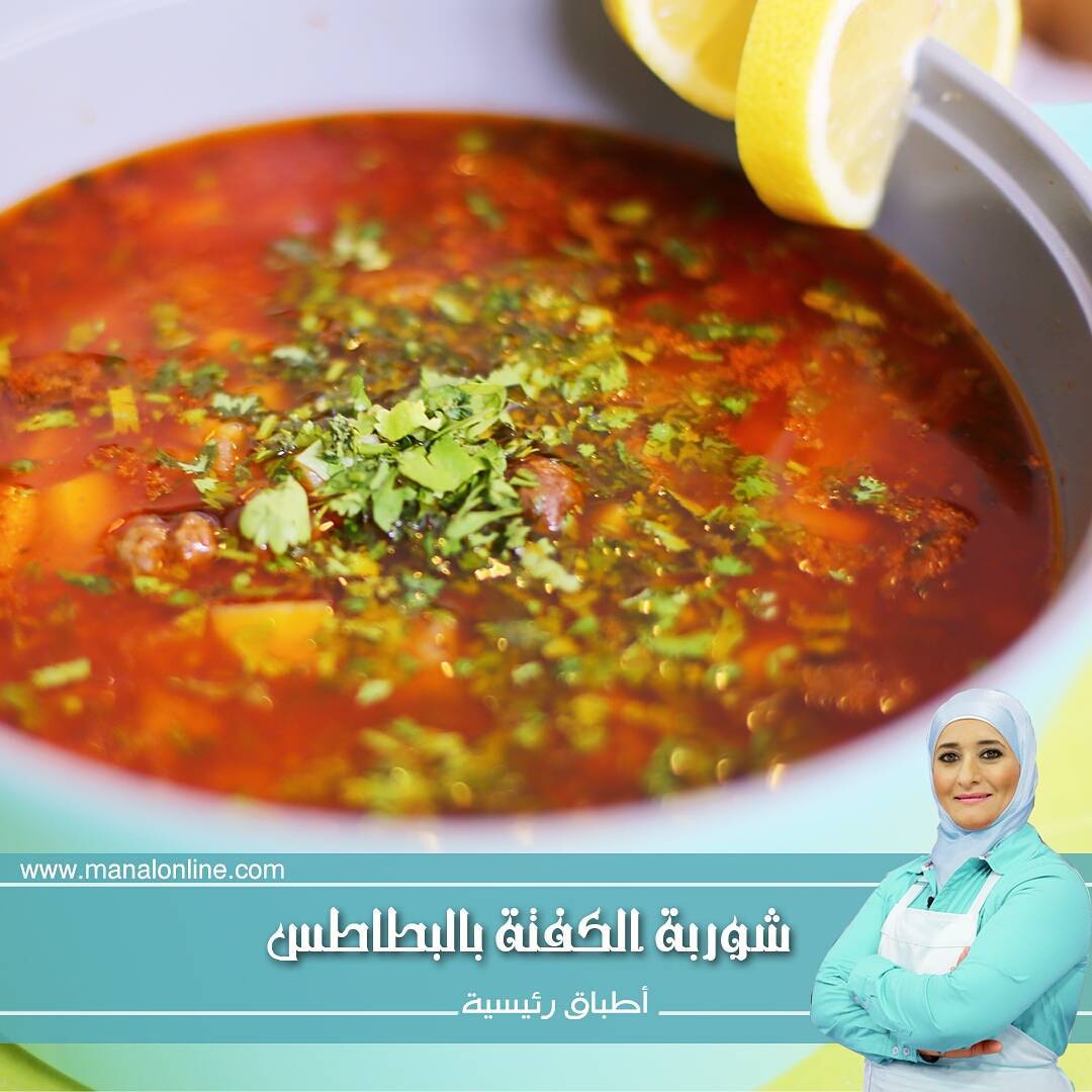 Meatball and Potato Soup