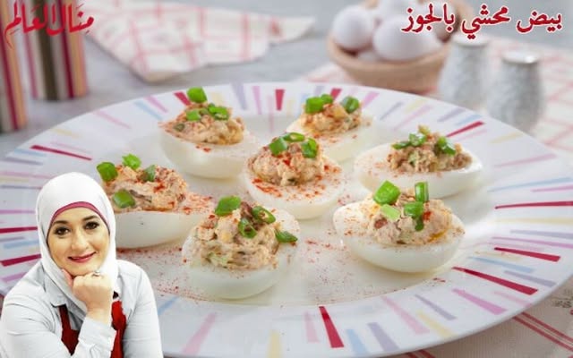 Stuffed Eggs with Walnuts