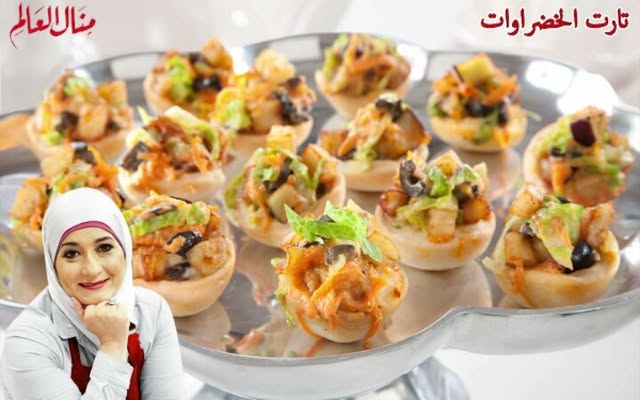 Mini Vegetable Tart Cups