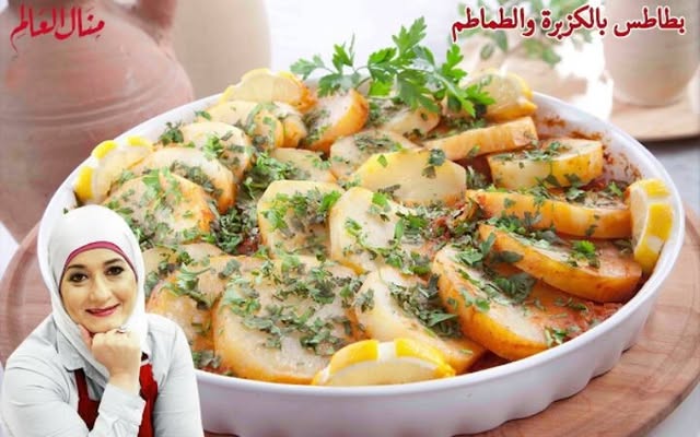 Tomato and Coriander Baked Potatoes