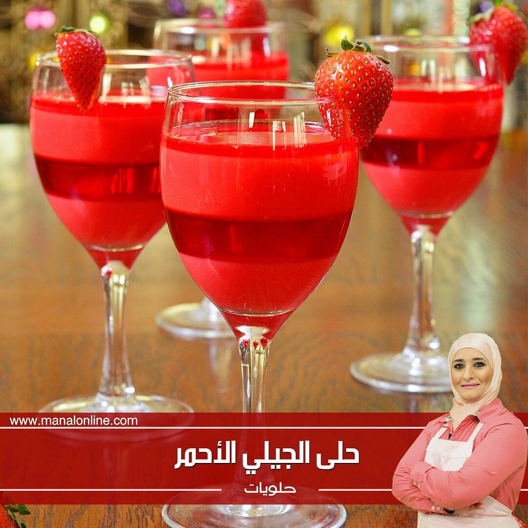 Layered Red Jelly Dessert