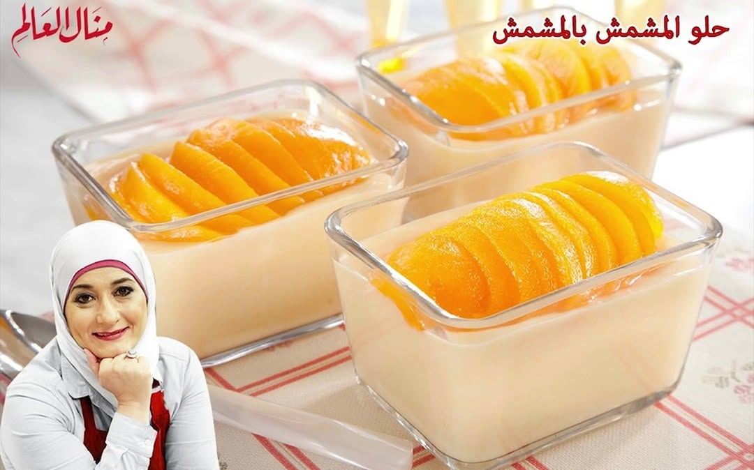 Creamy Apricot Milk Pudding