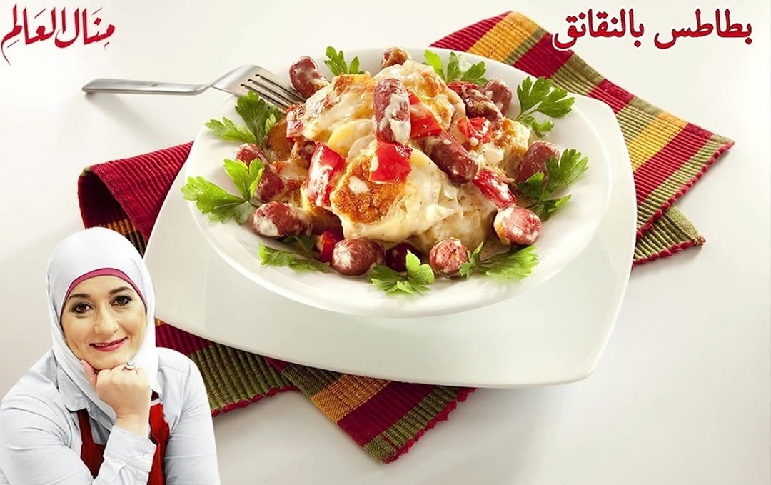 Baked Sausage and Potato Casserole