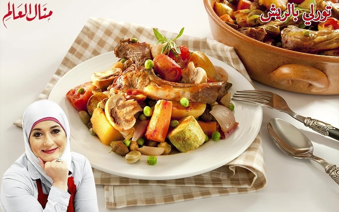 Baked Ribs with Mixed Vegetables