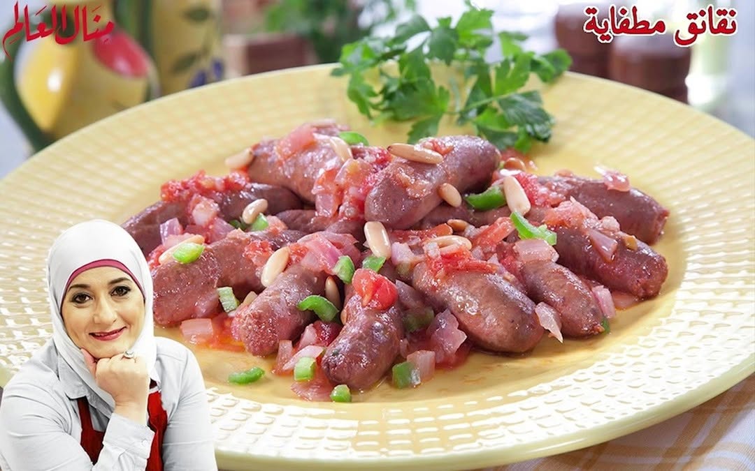 Sautéed Sausages with Vegetables and Pine Nuts
