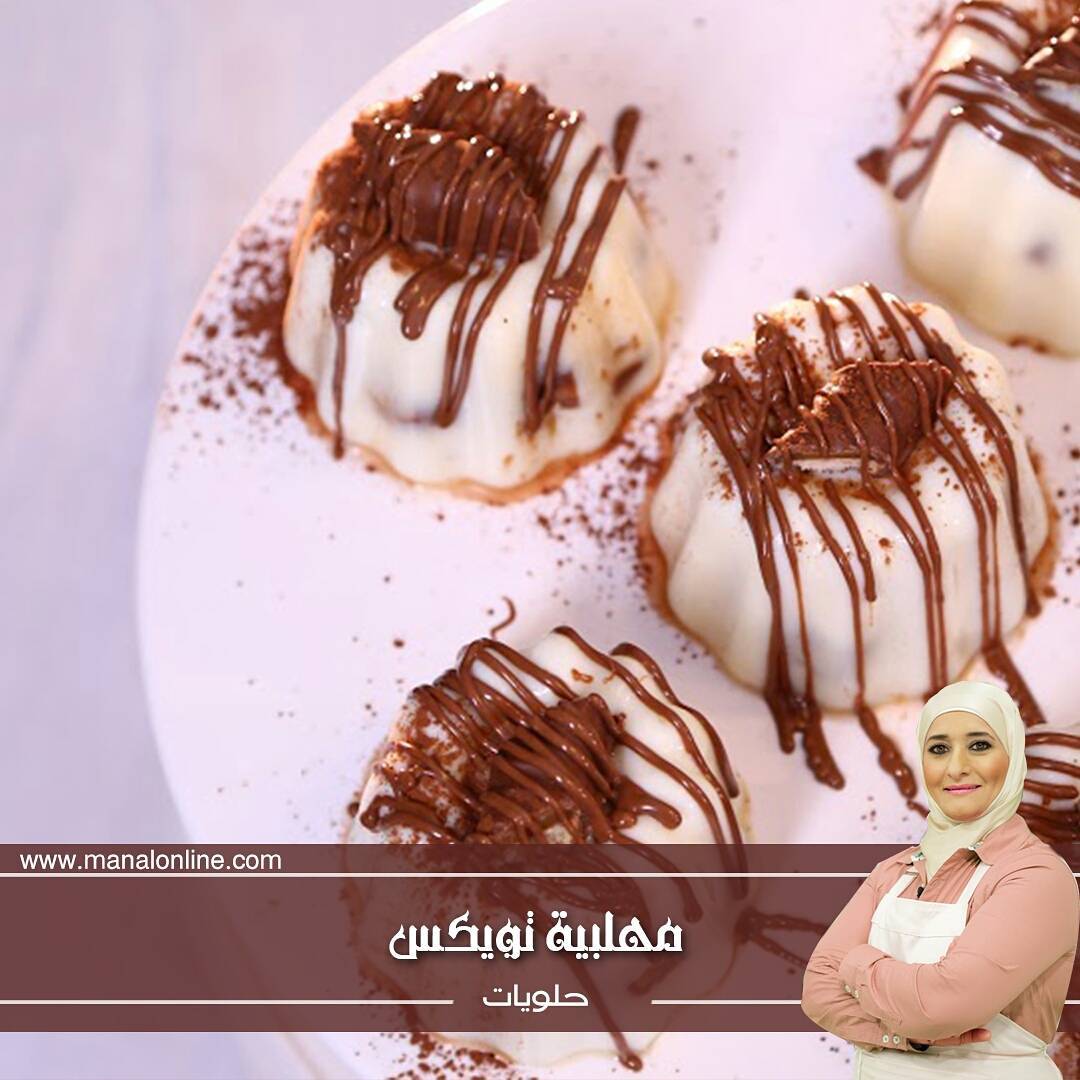 Twix Mahalabia Pudding Dessert
