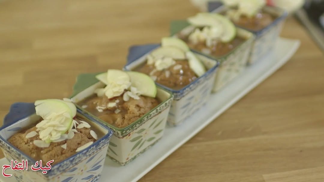 Apple Cake with Caramel Sauce