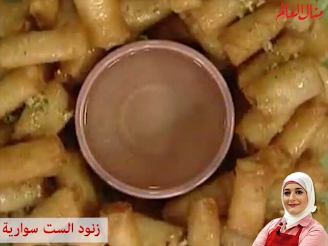 Arabic Lady's Fingers Dessert