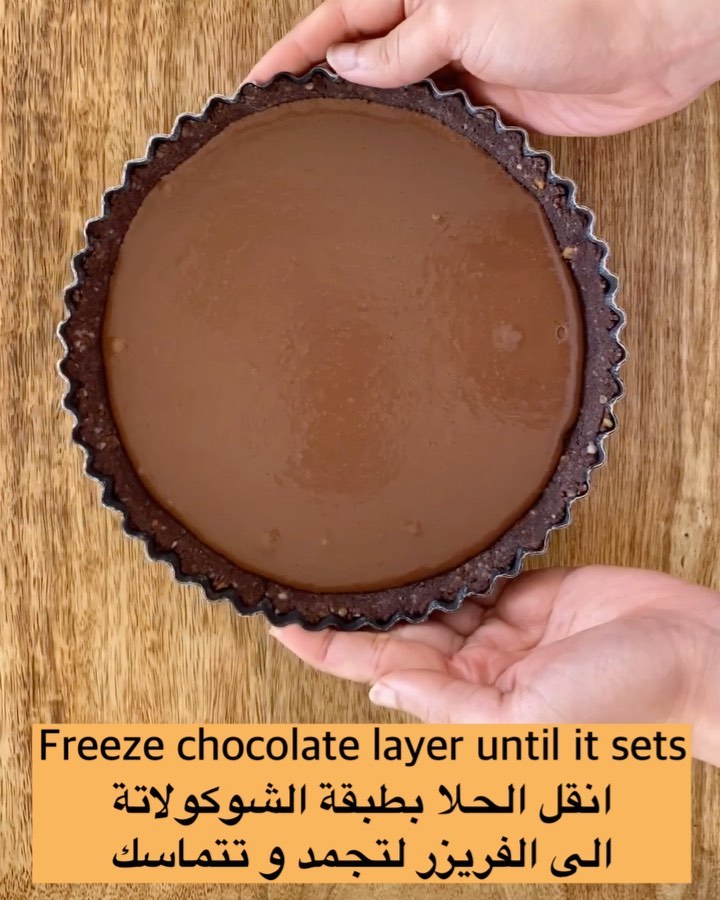 Chocolate and Orange Tart