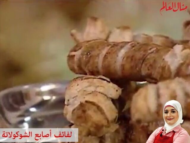 Puff Pastry Chocolate Fingers