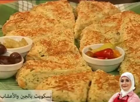 Cheese and Herb Biscuits