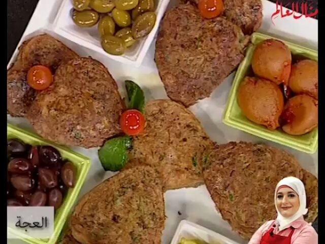 Vegetable Egg Omelette Patties