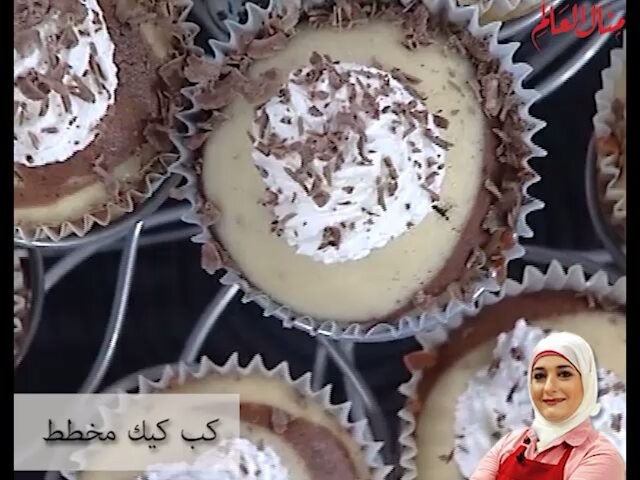 Vanilla and Chocolate Marble Cupcakes