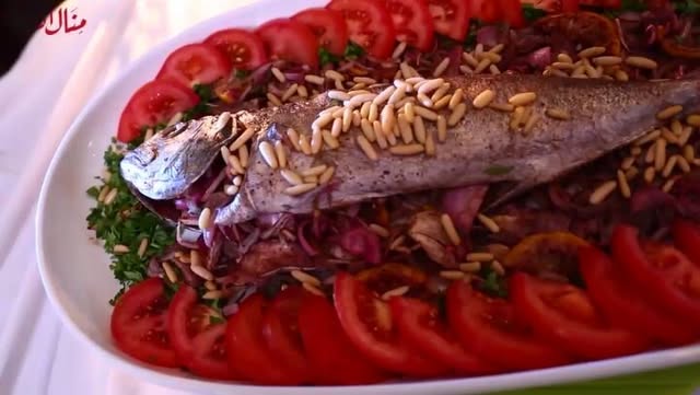 Baked Fish with Sumac