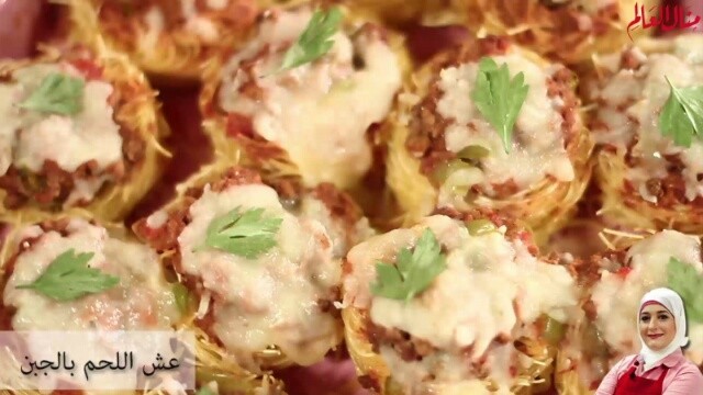 Baked Pasta Nests with Meat and Cheese