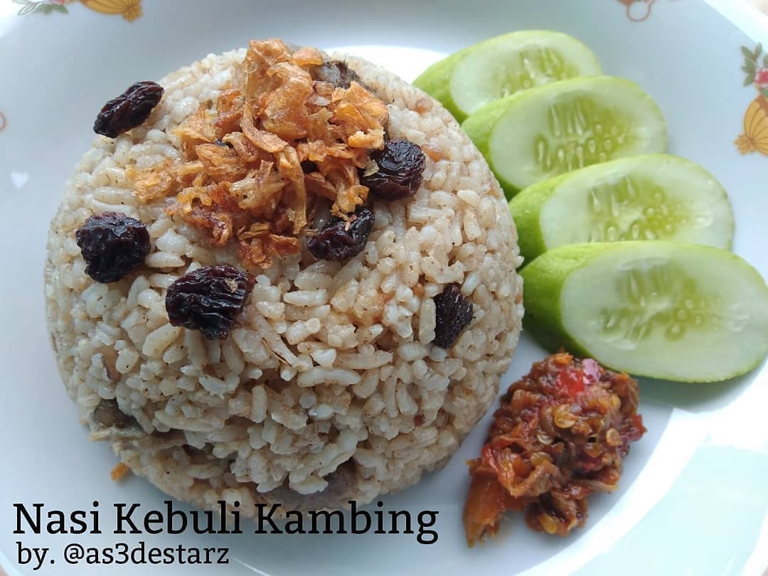 Indonesian Spiced Lamb Rice