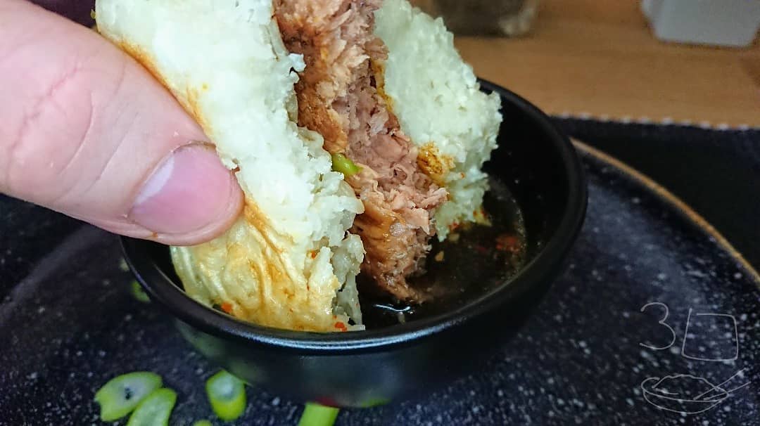 Ramen Burger with Veggie Patty and Broth