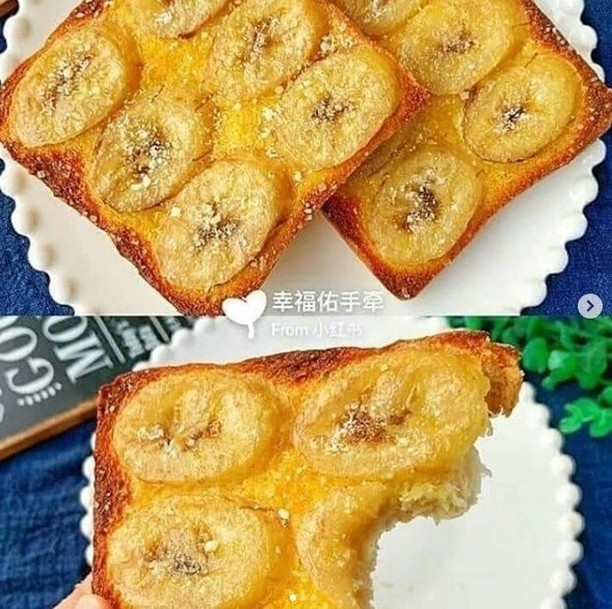 Easy Baked Banana Bread