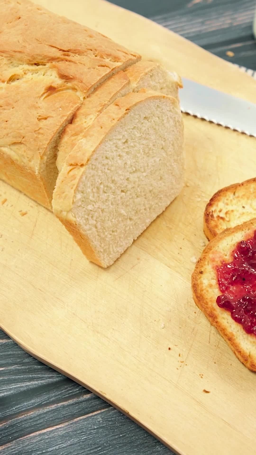 Homemade Crispy Golden Toast Bread