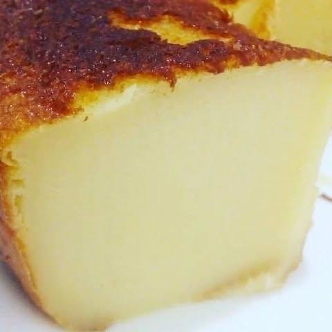 Brazilian Maid Cake with Powdered Milk