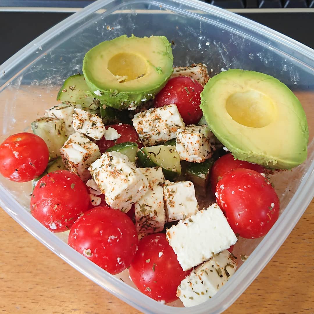 Greek Salad with Avocado