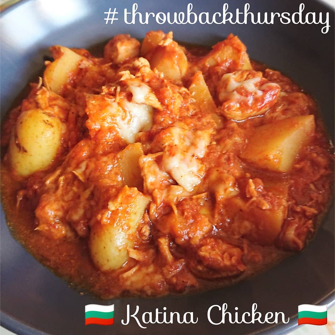Bulgarian Katina Chicken with a Twist