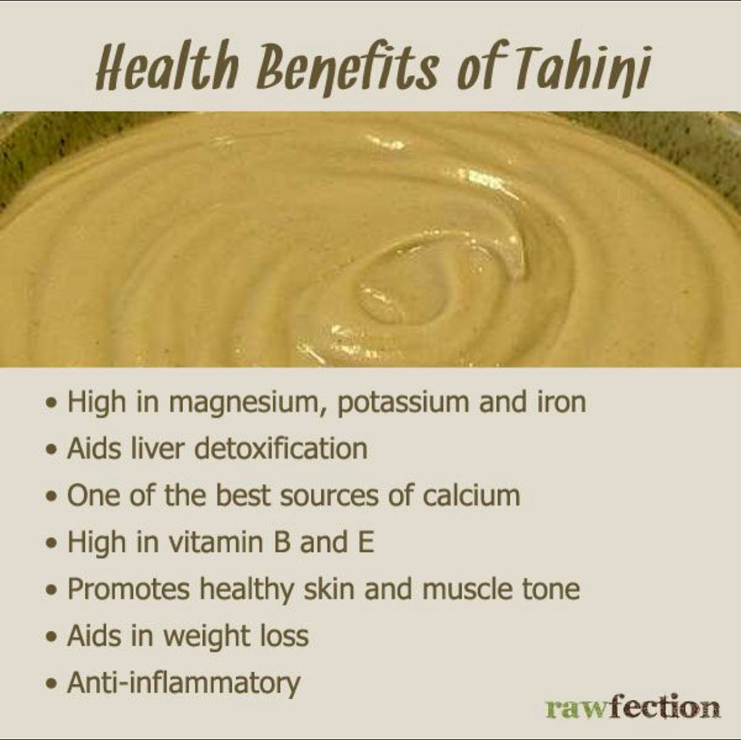 Oil-Free Baba Ghanoush Dip