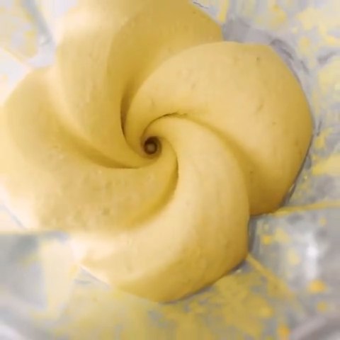 Golden Milk Nice Cream