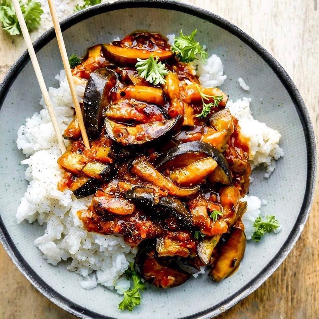 Yummy Eggplant Stew Weekend Dinner Idea
